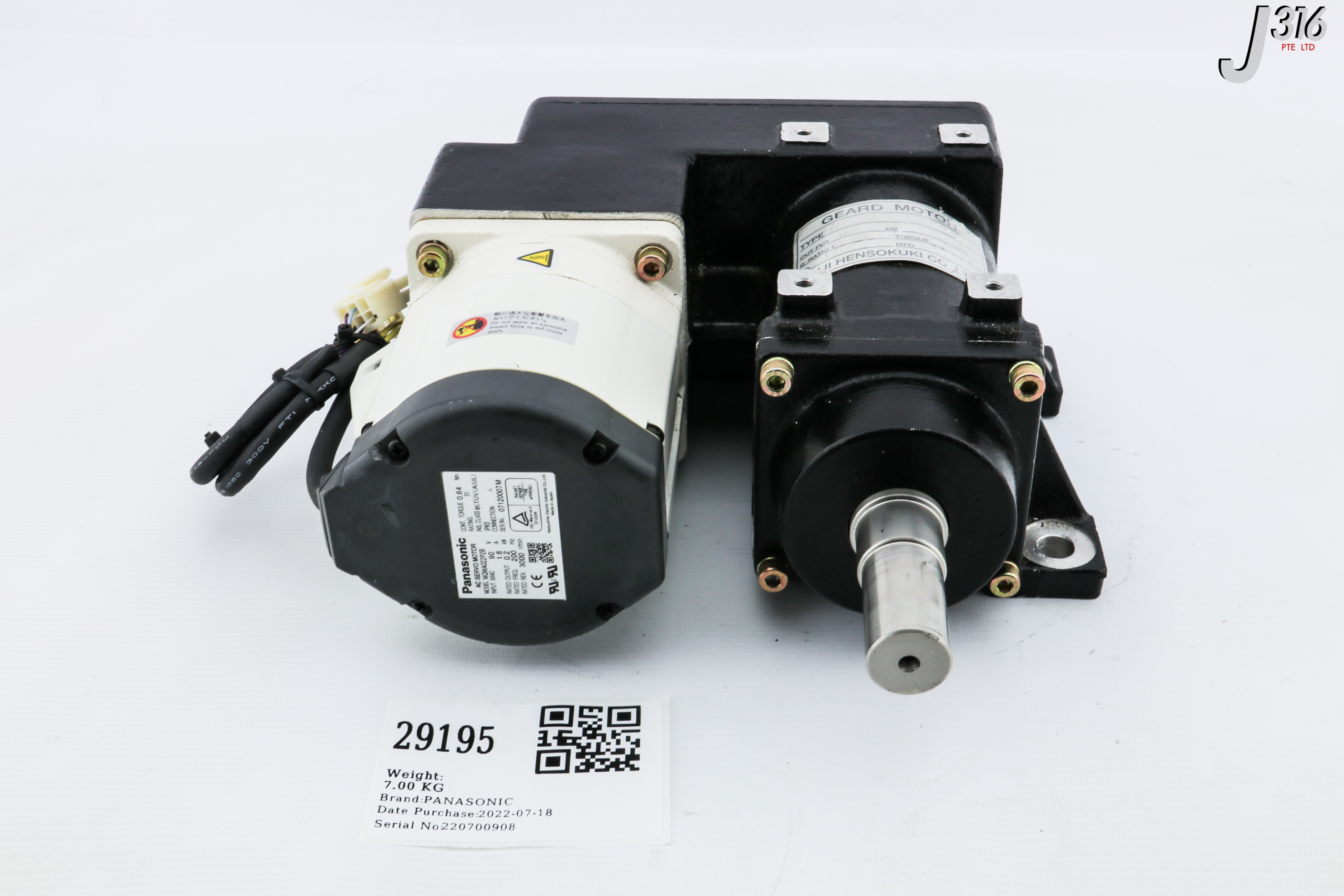 マイケル・ジャクソン 29195 PANASONIC AC SERVO MTR W/ FUJI HENSOKUKI MT-9-5.4-002LB